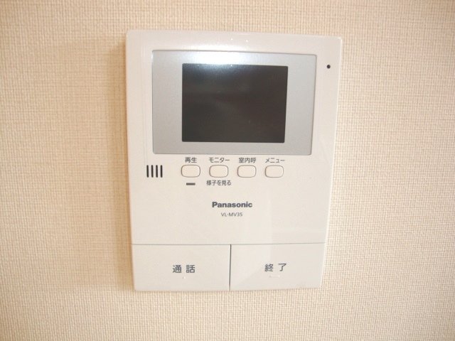 レリーフⅡ 室内設備
