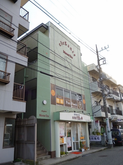 エレガンス六浦の外観画像