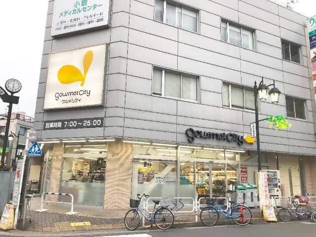 Ｍｉｌｋｙ グルメシティ京成小岩店まで377ｍ