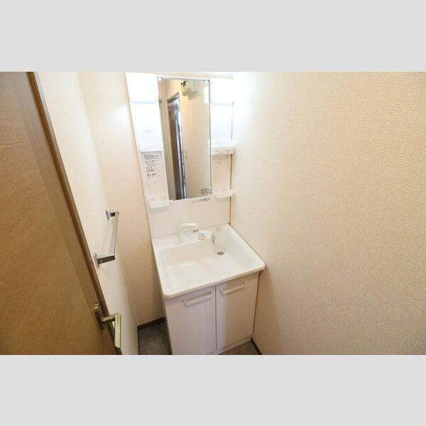 ティグリス 洗髪洗面化粧台