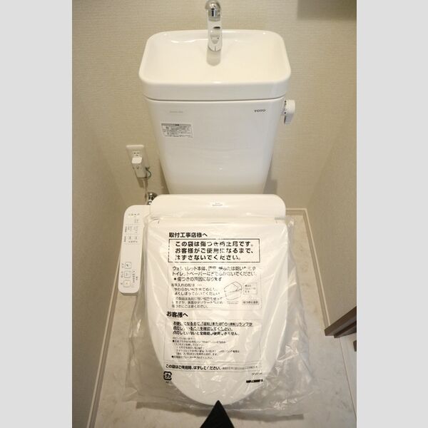 パルナシウス301号室 温水洗浄便座