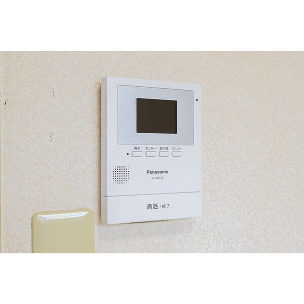 スターヒル清水0202号室 部屋その他