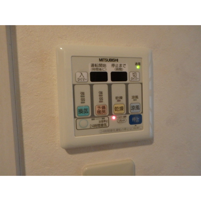 ショアーズ鵠沼フラット209号室 内観