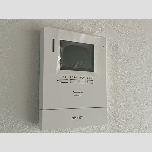 TOビル53 TV付インターホン