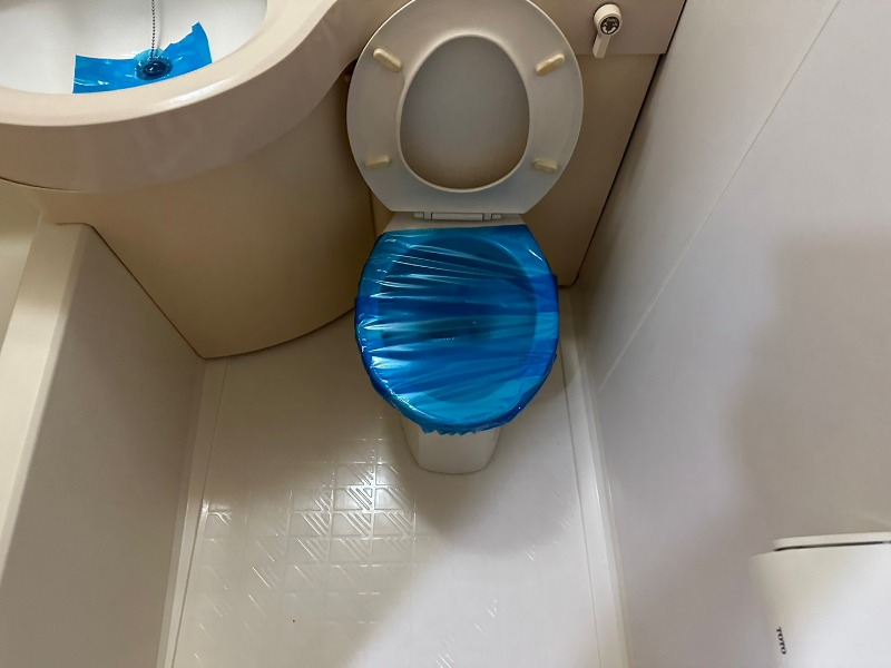 ヴィラリッツ鶴見中央 トイレ