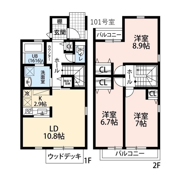 リビング
