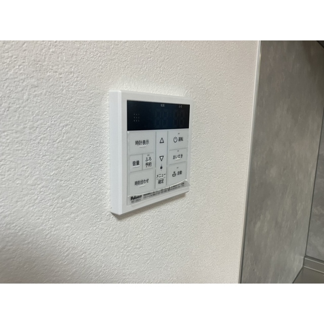 グランソフィア上福岡204号室 部屋その他