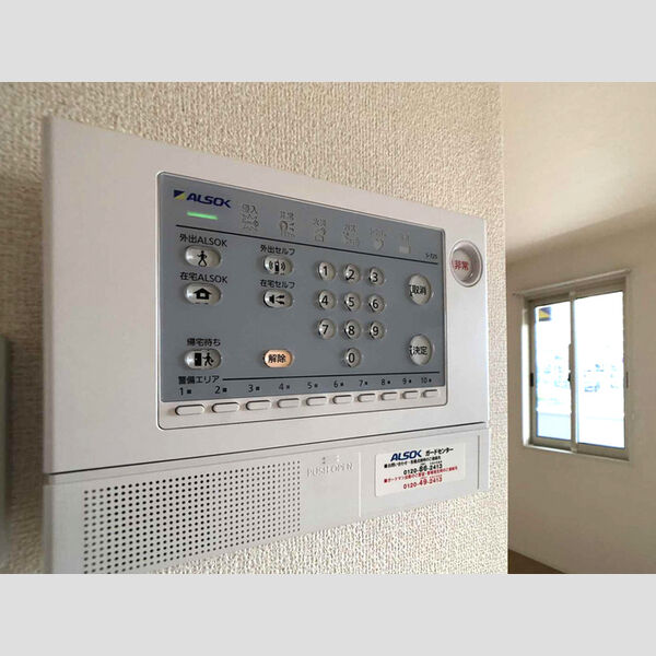 レイディアント セキュリティ