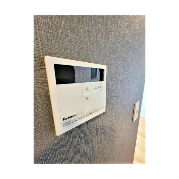 trias333 部屋設備