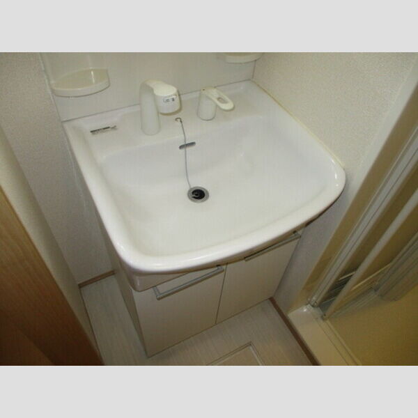 IRマスヤ　A A205(洗髪洗面化粧台)