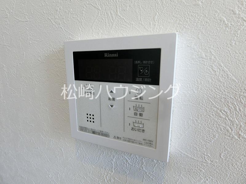 FARE中野Ⅶ 別室の写真です。