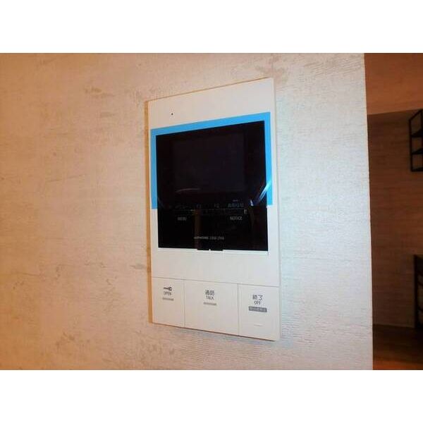 harmonize0101号室 部屋その他