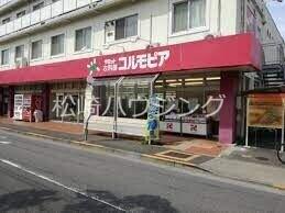 マンション拓2階 コルモピア滝野川店