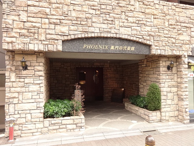 トーシンフェニックス高円寺弐番館10階 エントランス