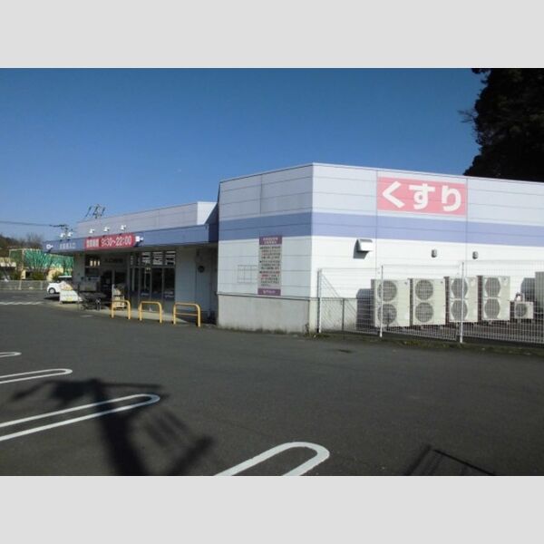 ベルジョルネ101号室 ウェルパーク八王子堀之内店