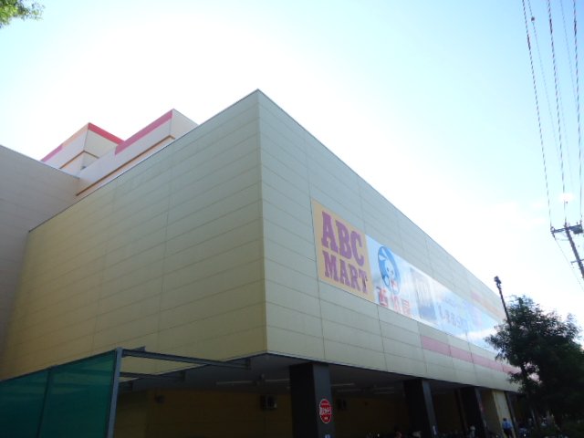 Ｌｕｃｅ　上祖師谷 西松屋仙川店まで539ｍ