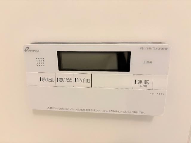 ラーバンコート大宮土屋106号室 浴室パネル