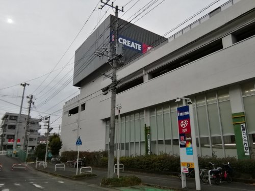 秦野市曽屋一戸建て 【スーパー】ロピア 秦野店まで1245ｍ