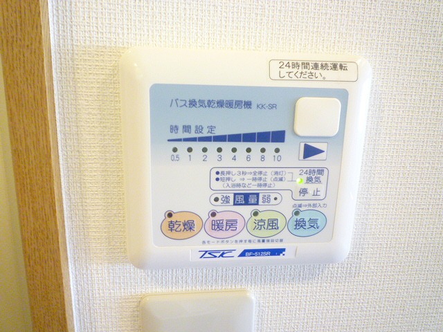 シンフォニー成城0305号室 部屋設備