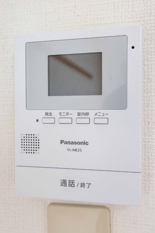 アストリーム3階 同間取りの別部屋