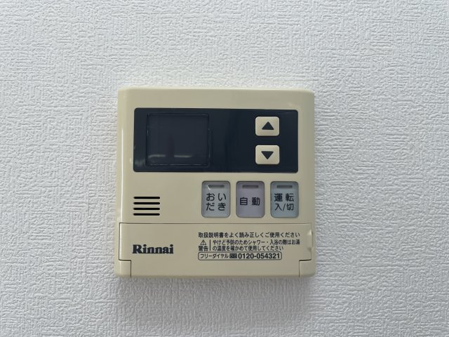 グラントゥルース東向島502号室 部屋設備