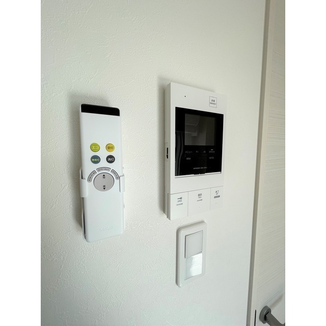 プレール・ドゥーク板橋舟渡403号室 部屋その他