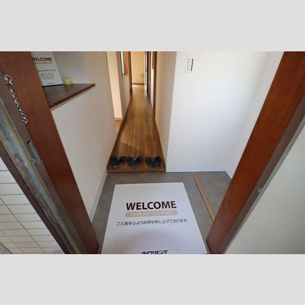 ルイメゾン2 玄関