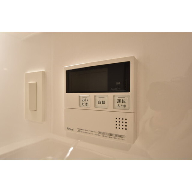 グランパセオ代々木上原B101号室 内観