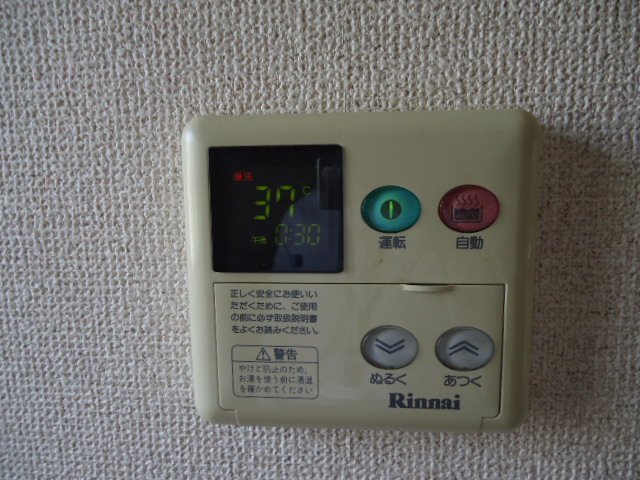 グリーンゲイブルズ106号室 浴室乾燥機