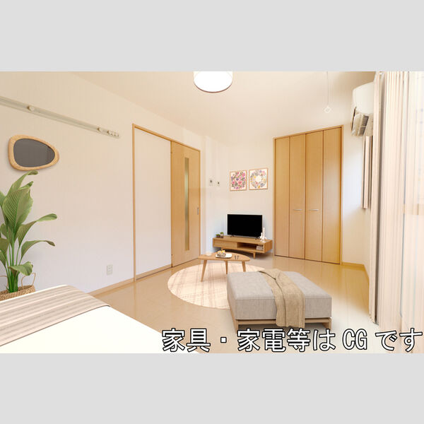 アムールS三郷102号室 洋室