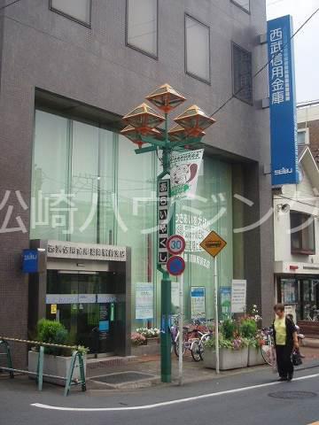 コーポ新世 西武信用金庫薬師駅前支店