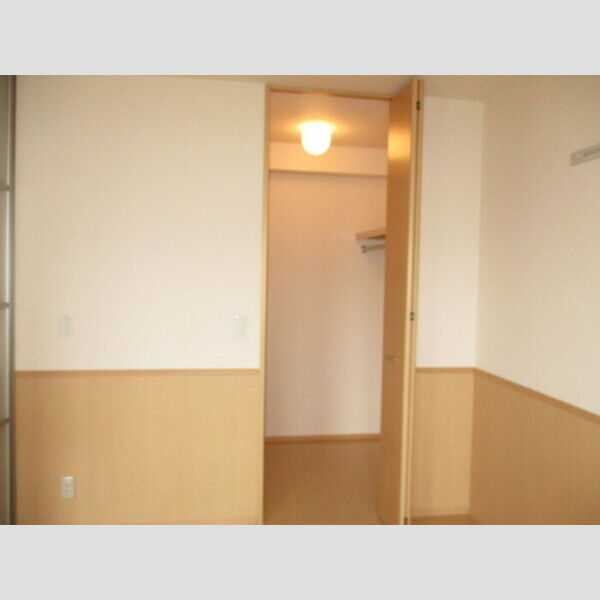 サンシャイン　Ⅱ ウォークインクローゼット