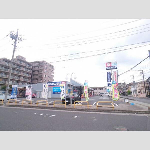 レーヴ　Ⅱ ドラッグストア