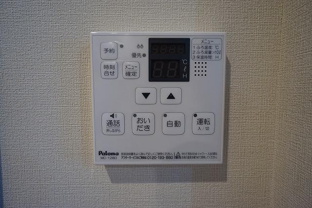 nido MOTOHASUNUMA5階 その他