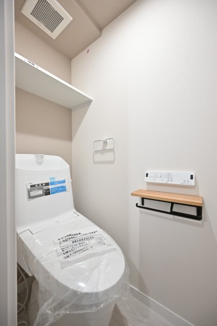 ＥＳ－Ｇｒａｎｄｅ東中野1階 トイレ