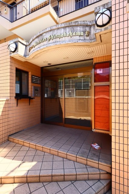 ライオンズマンション新横浜Ｂ館 外観