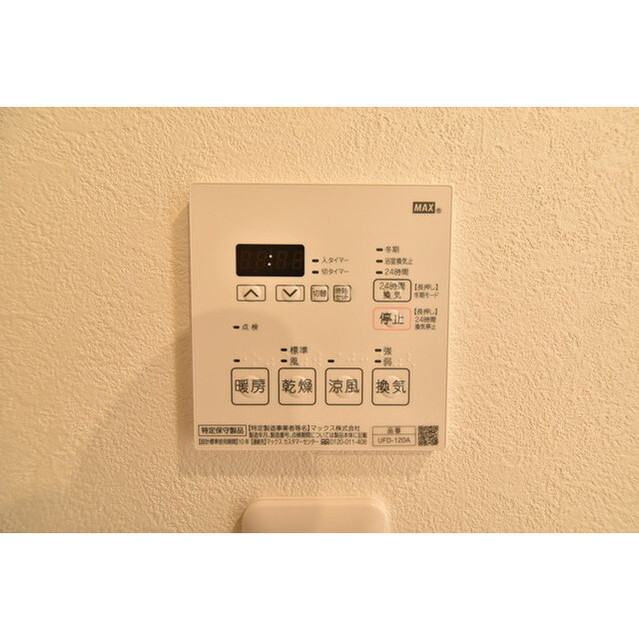 NOBILIS千川 内観