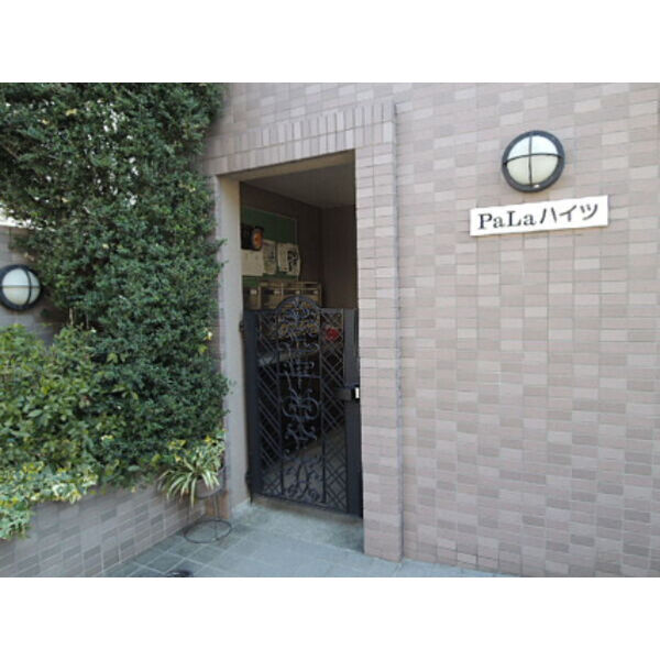 PaLaハイツ エントランス