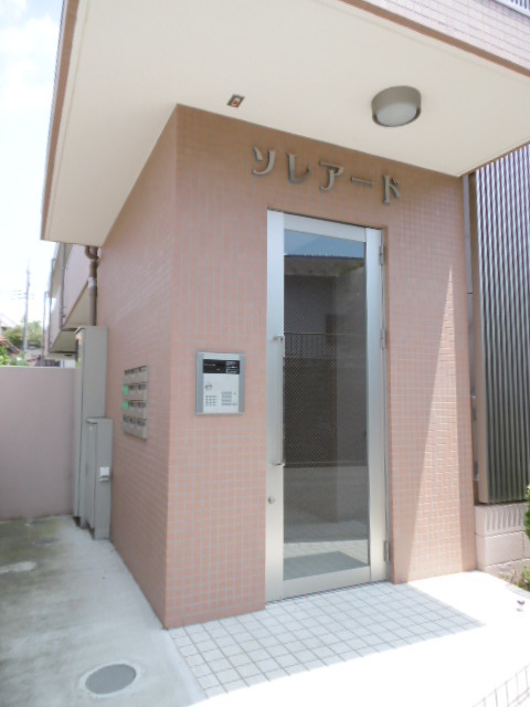 ソレアード0103号室 エントランス