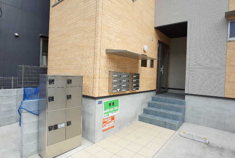 R-EIGHT1階 部屋その他