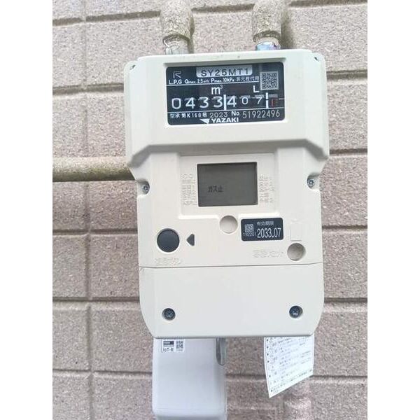 秦野市渋沢戸建 部屋その他