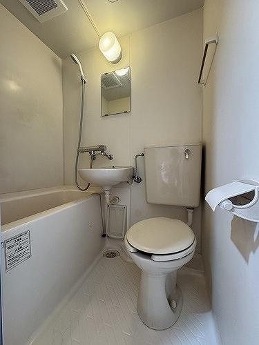 ハウス・エプタ ３点ユニット