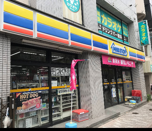 WIZBELL 【コンビニエンスストア】ミニストップ 大島1丁目店まで240ｍ