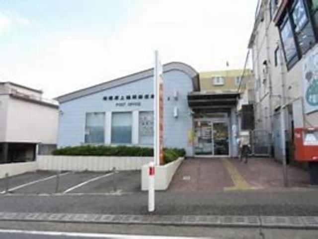 ＬＡＮＤ　ＨＯＭＥＳ 【郵便局】相模原上鶴間郵便局まで866ｍ
