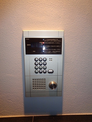 カルトゥーシュ芦花2階 オートロック　※2019年3月撮影