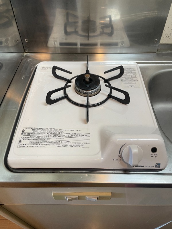 メゾンドリバージュ3階 キッチン