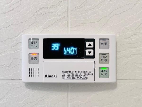 ＫＤＸレジデンス二子玉川6階 部屋設備