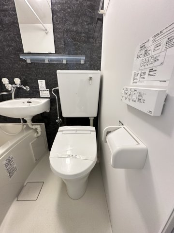 ユナイト尻手ルイ・ベルトレー103号室 トイレ