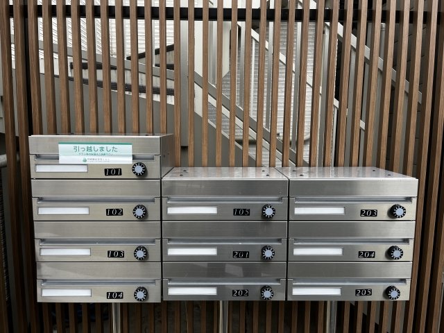 トモイエレジデンス中野2階 その他共有部分