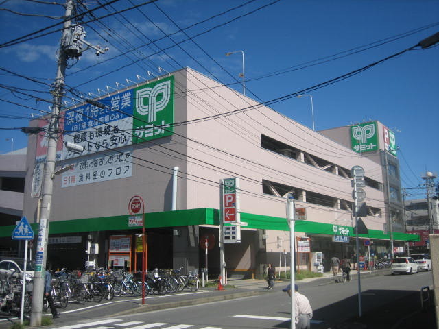 シャーロックホームズ横浜0205号室 サミットストア菊名店